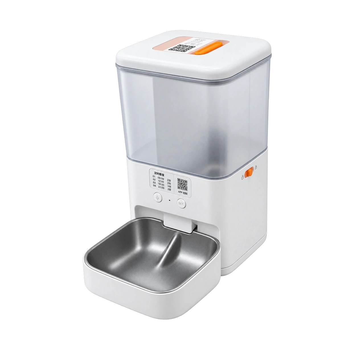 RFID 智能宠物喂食器项目设备