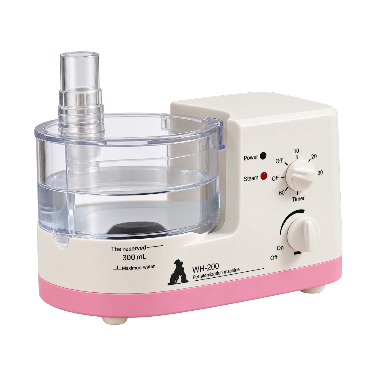 宠物医用雾化器 WH-200 · 产品图片 · GuardHound